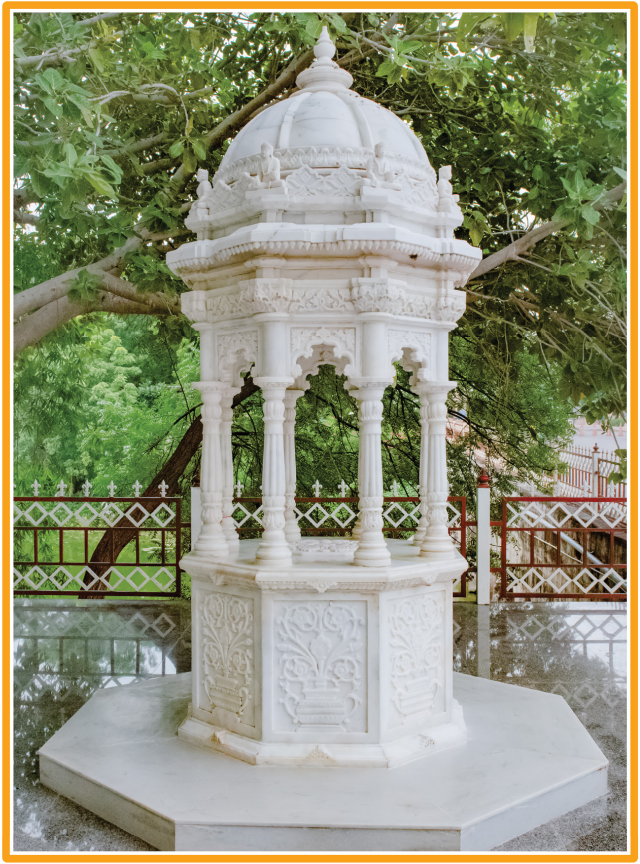 Dandvat Lila Sthan