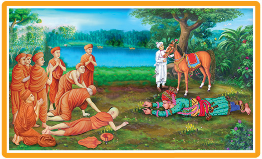 Dandvat Lila Sthan view 2