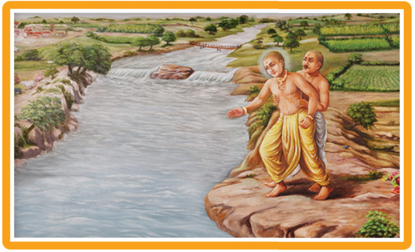 Jaliyo Dharo stream